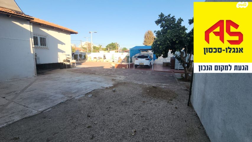 דו משפחתי, הראשונים, אור יהודה