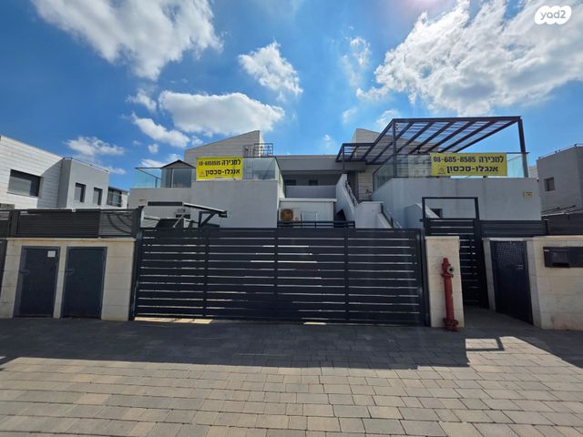 שדרות אבני החושן 