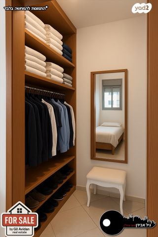 דירה, עבר הירדן, קרית אונו