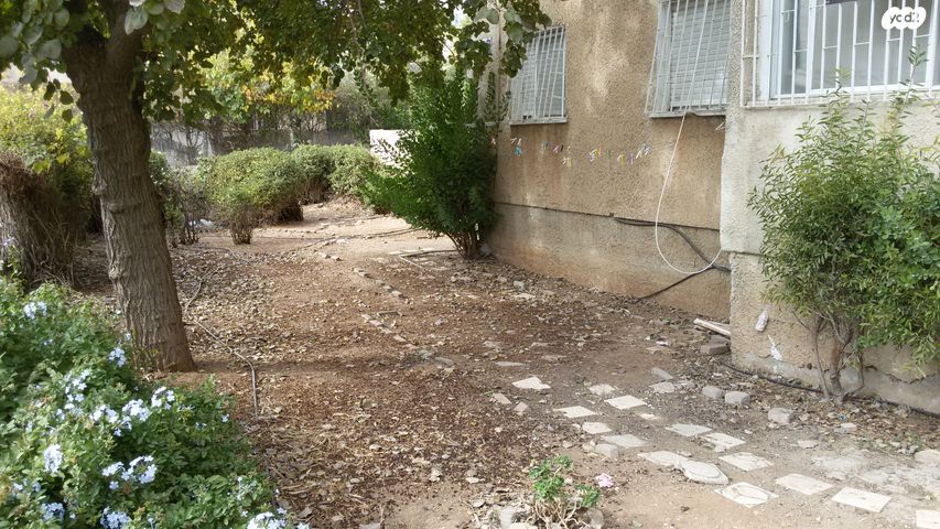 דירת גן, רבי חסדא, ירושלים