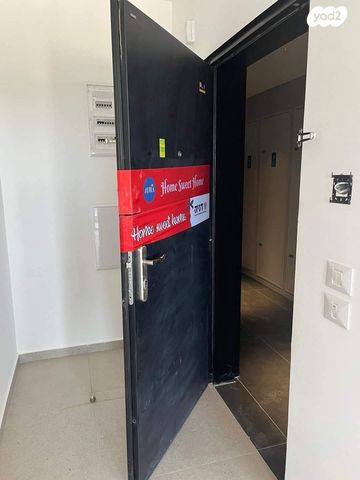 דירה, יער ברעם, נופי בן שמן, לוד