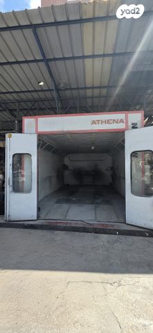 מבני תעשיה, פארקטק פתח תקווה / אזור תעשייה קרית אריה, פתח תקווה