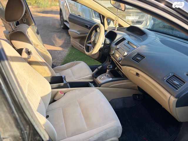 הונדה סיוויק