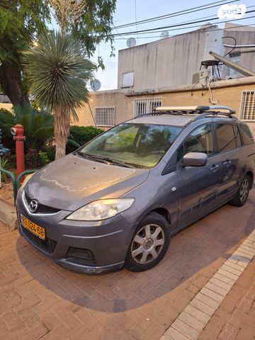 מודעת רכב מאזדה 5