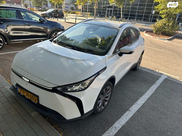 מודעת רכב ג׳ילי Geometry C