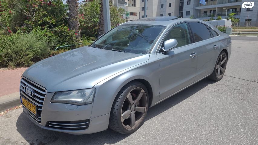 אאודי A8