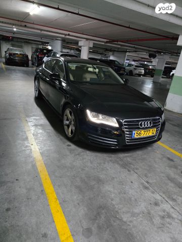 אאודי A7