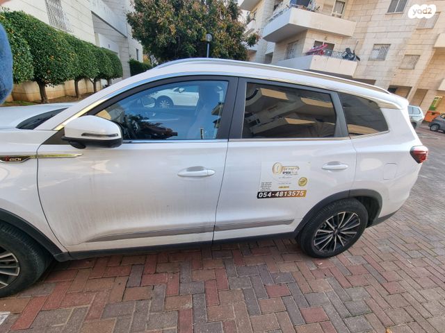 צ׳רי טיגו 8 פרו