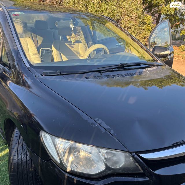 הונדה סיוויק