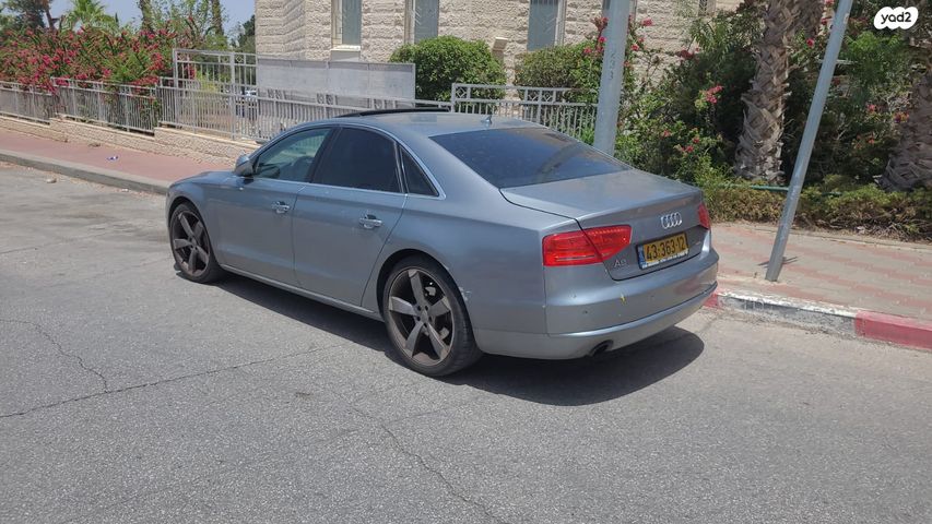 אאודי A8