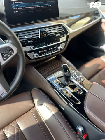 ב מ וו סדרה 5