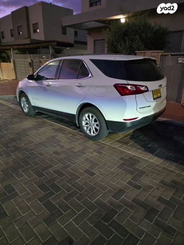 שברולט אקווינוקס