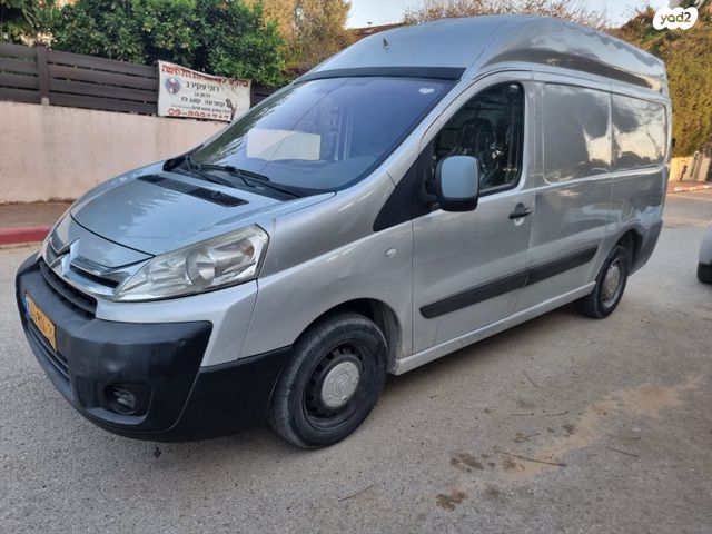 מודעת רכב סיטרואן ג'אמפי