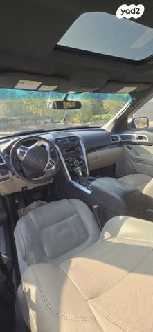 פורד אקספלורר