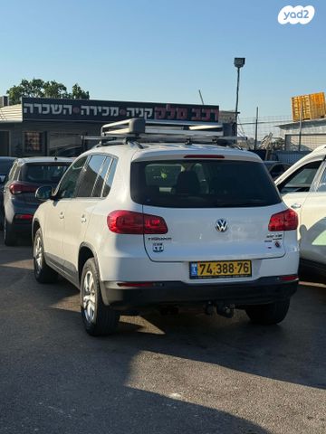פולקסווגן טיגואן