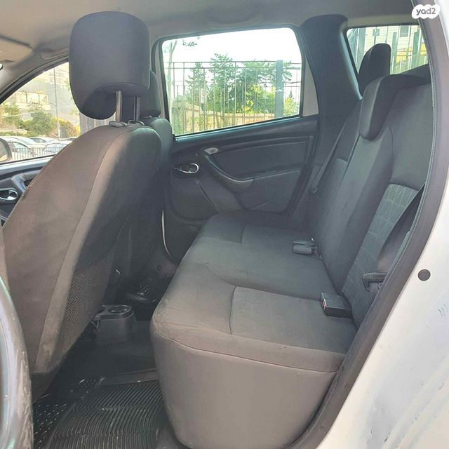 דאצ'יה דאסטר