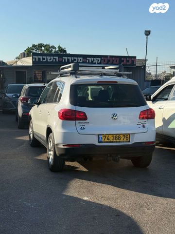 פולקסווגן טיגואן