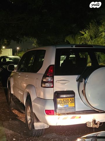 טויוטה לנד קרוזר