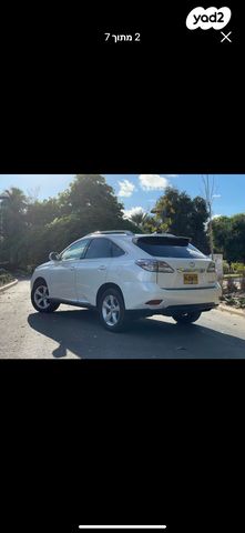 לקסוס RX