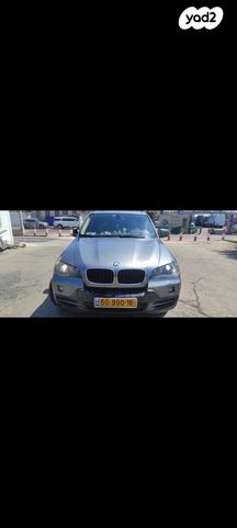 מודעת רכב ב מ וו X5