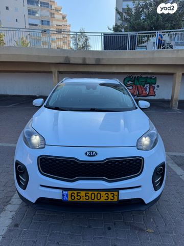 קיה ספורטז'