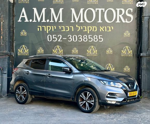 מודעת רכב ניסאן קשקאי