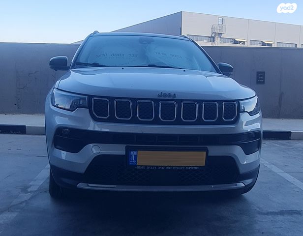 ג'יפ קומפאס