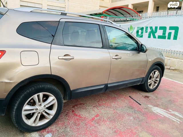 ניסאן קשקאי