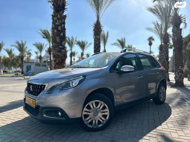 מודעת רכב פיג'ו 2008