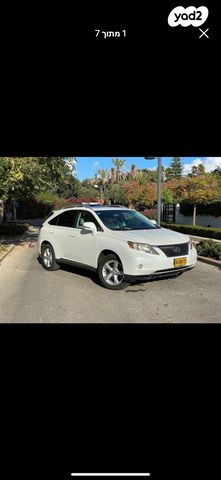 מודעת רכב לקסוס RX