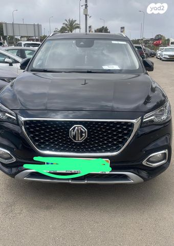 מודעת רכב אם ג'י EHS PHEV