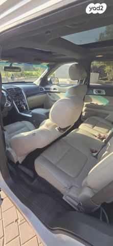 פורד אקספלורר