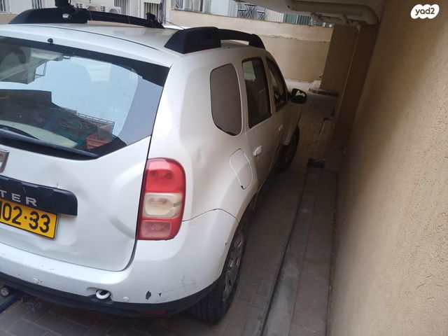 דאצ'יה דאסטר