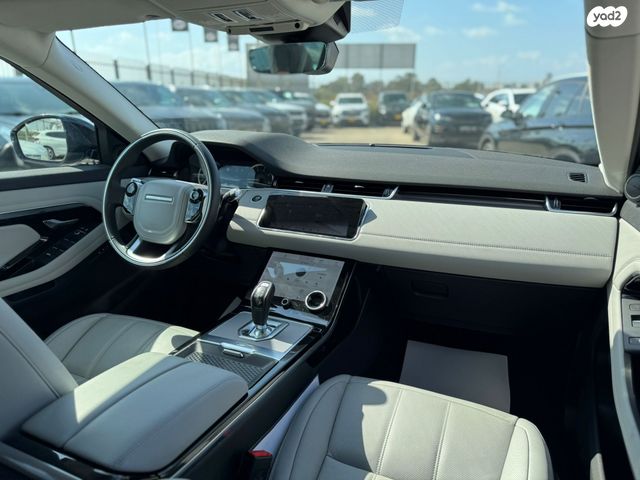 לנד רובר ריינג' רובר איווק