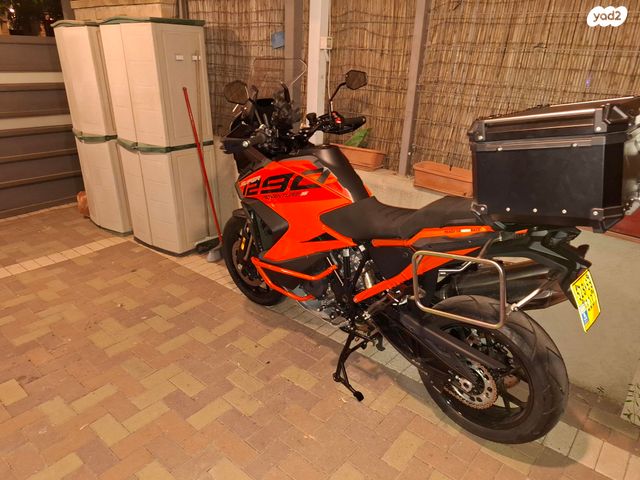 KTM Adventure 1290S