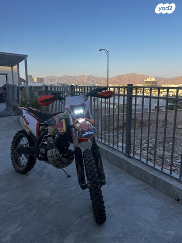 KTM Enduro EXC 150
