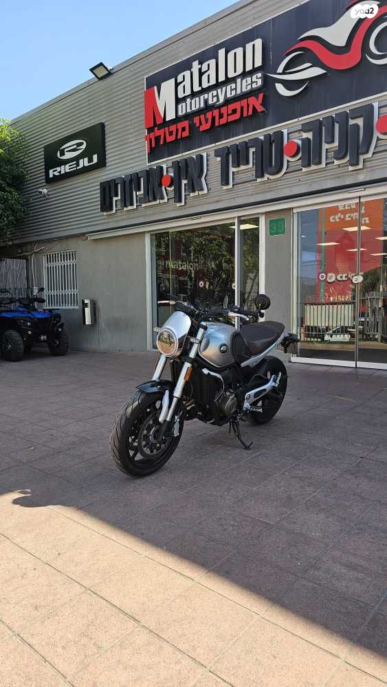 מודעת רכב QJ MOTOR SRV 550