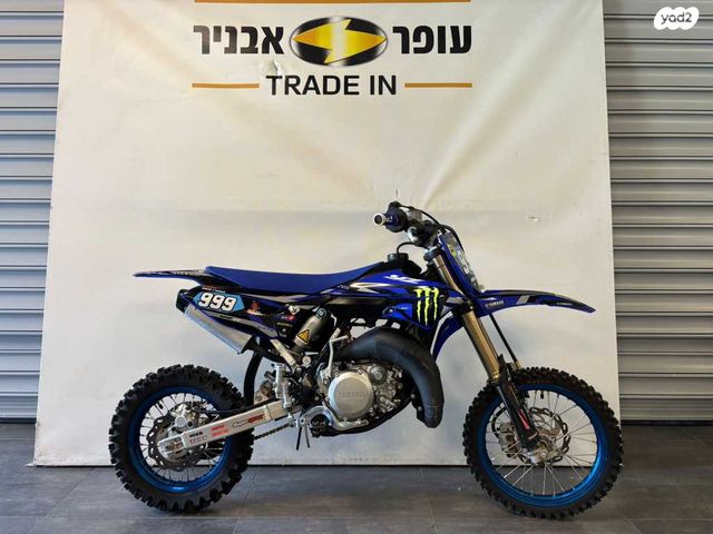 מודעת רכב ימאהה YZ