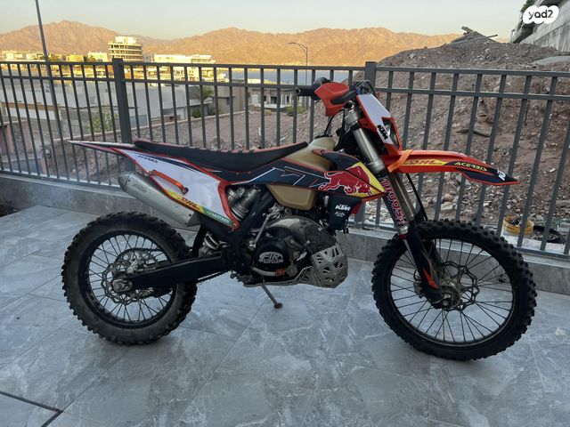 KTM Enduro EXC 150