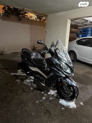 קימקו דאון-טאון 350