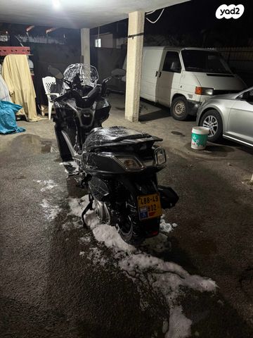 קימקו דאון-טאון 350