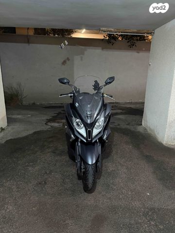 קימקו דאון-טאון 350