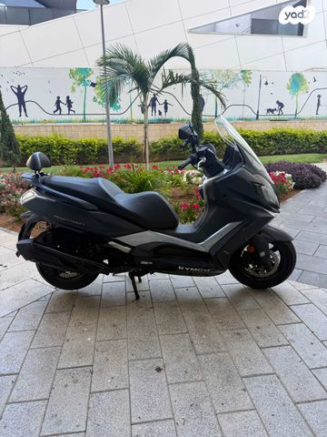 קימקו דאון-טאון 350