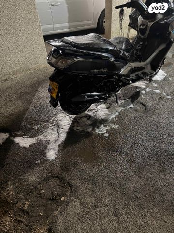 קימקו דאון-טאון 350