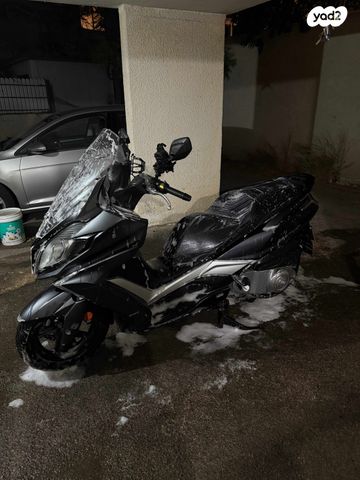 קימקו דאון-טאון 350