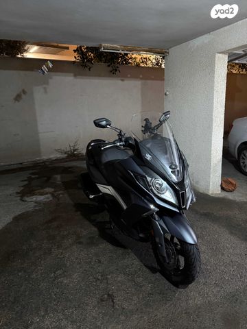 קימקו דאון-טאון 350