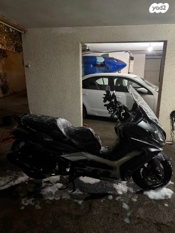 קימקו דאון-טאון 350