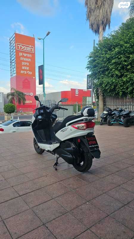 סאן יאנג ג'וי רייד 200