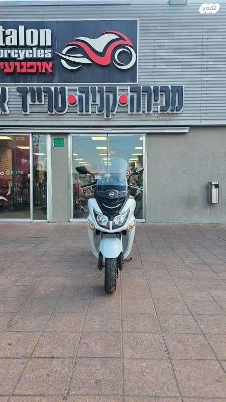 סאן יאנג ג'וי רייד 200