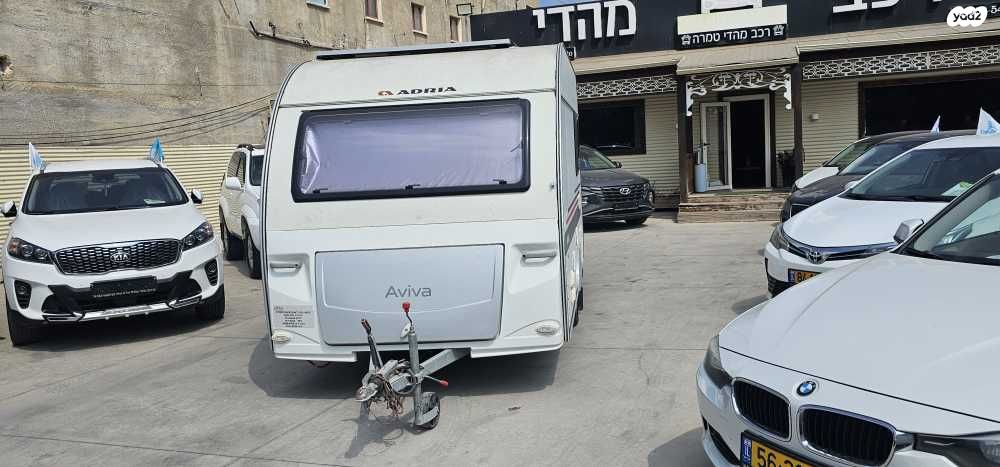 נגרר (קראוון נגרר)